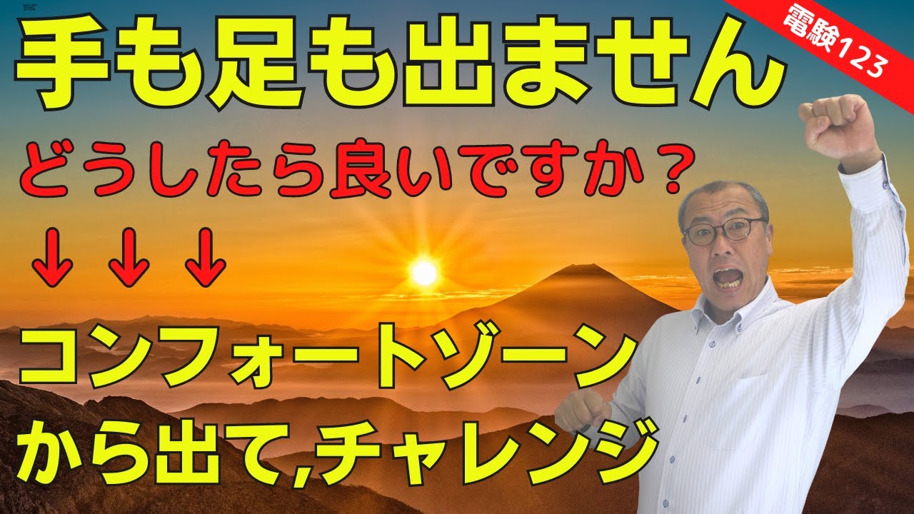 大連體育頻道在線直播