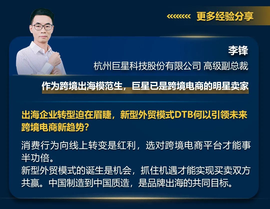 今日體育直播為您呈現(xiàn)不容錯過的比賽